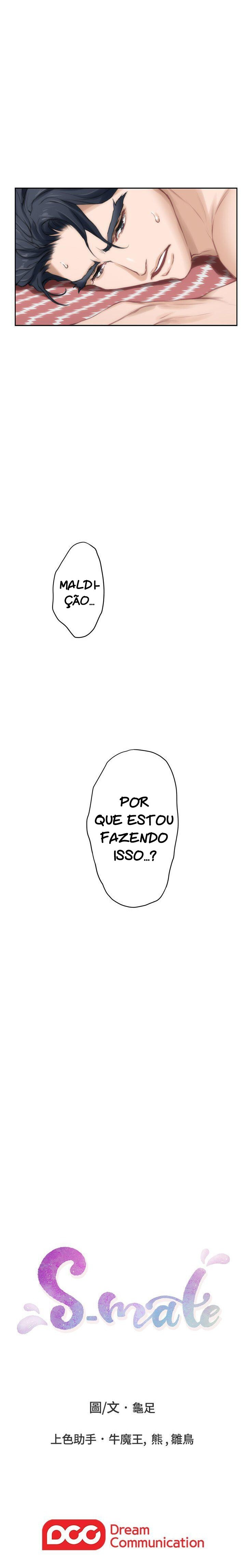 S-Mate Capitulo 25 - pagina 13