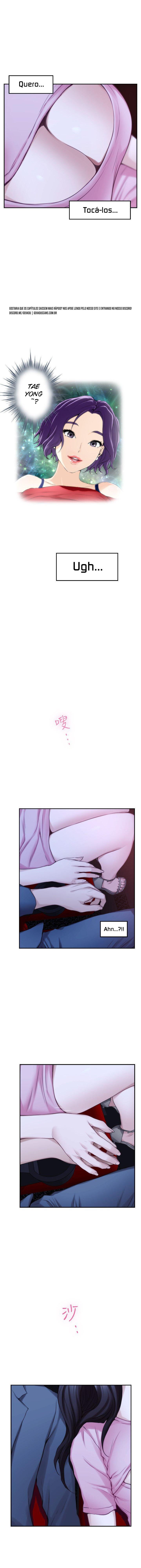 S-Mate Capitulo 26 - pagina 5