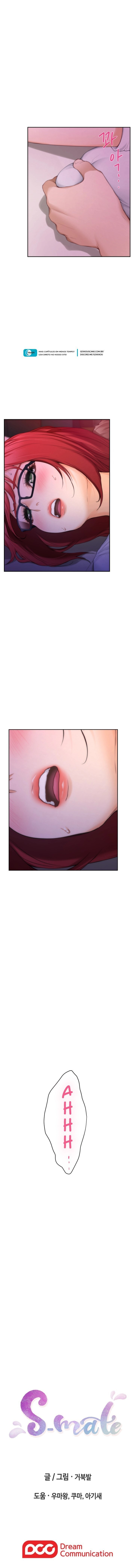 S-Mate Capitulo 29 - pagina 12