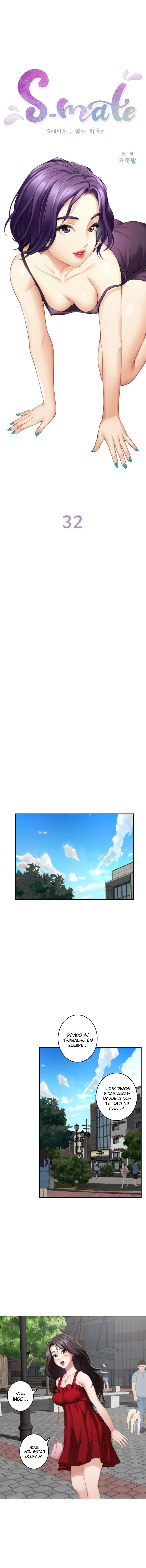 S-Mate Capitulo 32 - pagina 1