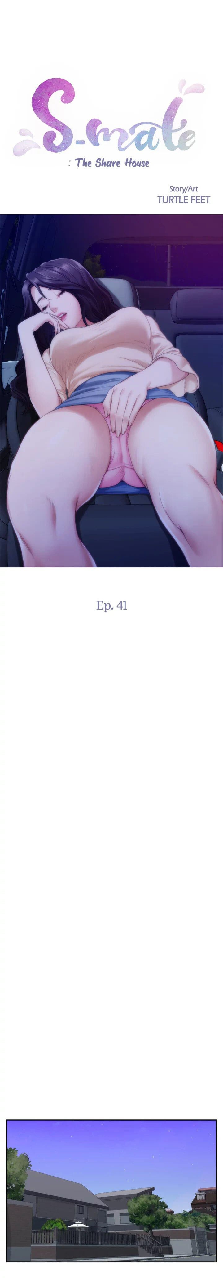 S-Mate Capitulo 41 - pagina 3