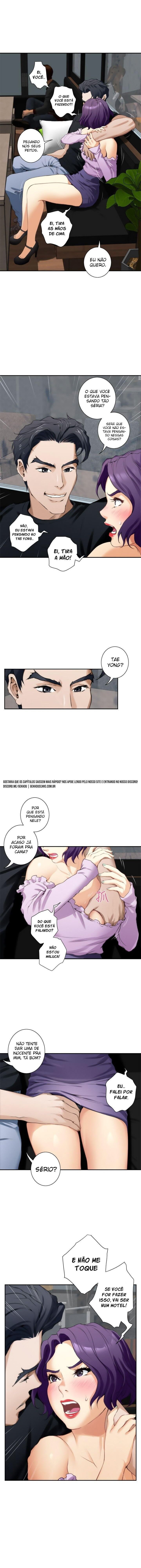 S-Mate Capitulo 9 - pagina 12