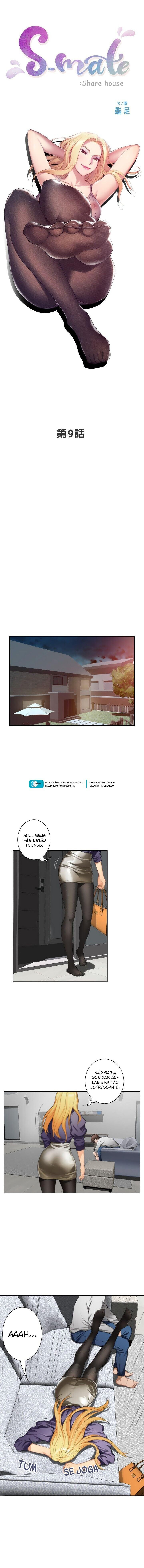S-Mate Capitulo 9 - pagina 3