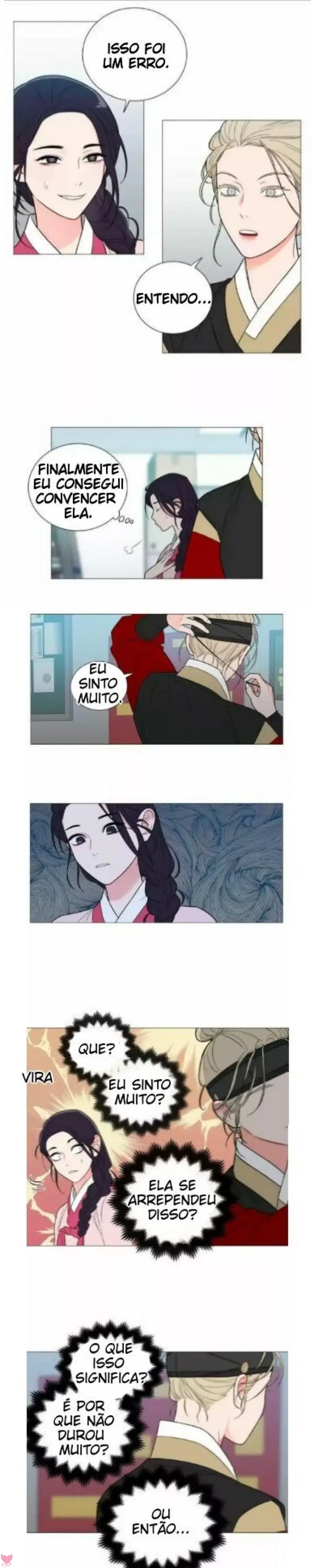 Sadistic Beauty: Side Story Capitulo 3 - pagina 17 Sadistic Beauty: Side Story Capitulo 3 - pagina 17
