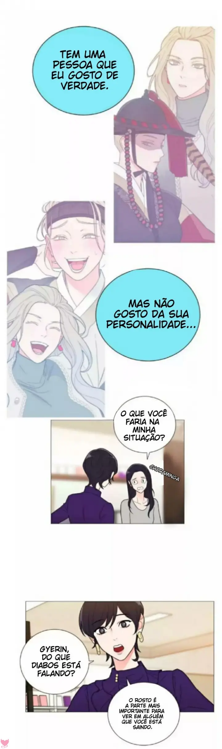 Sadistic Beauty: Side Story Capitulo 3 - pagina 4 Sadistic Beauty: Side Story Capitulo 3 - pagina 4