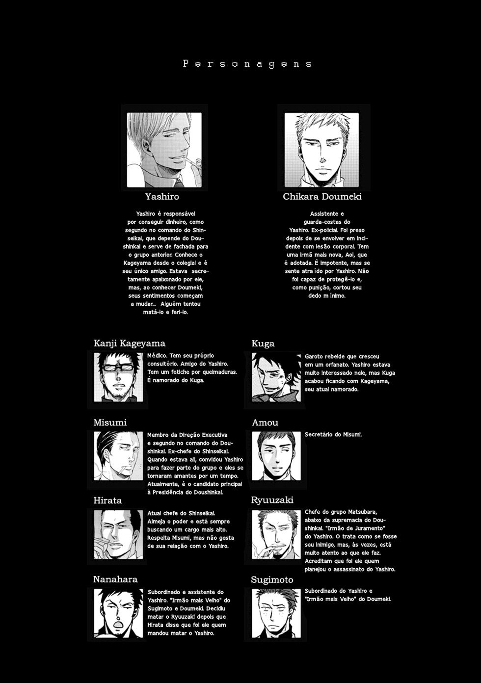 Saezuru Tori wa Habatakanai Capitulo 16 - pagina 4