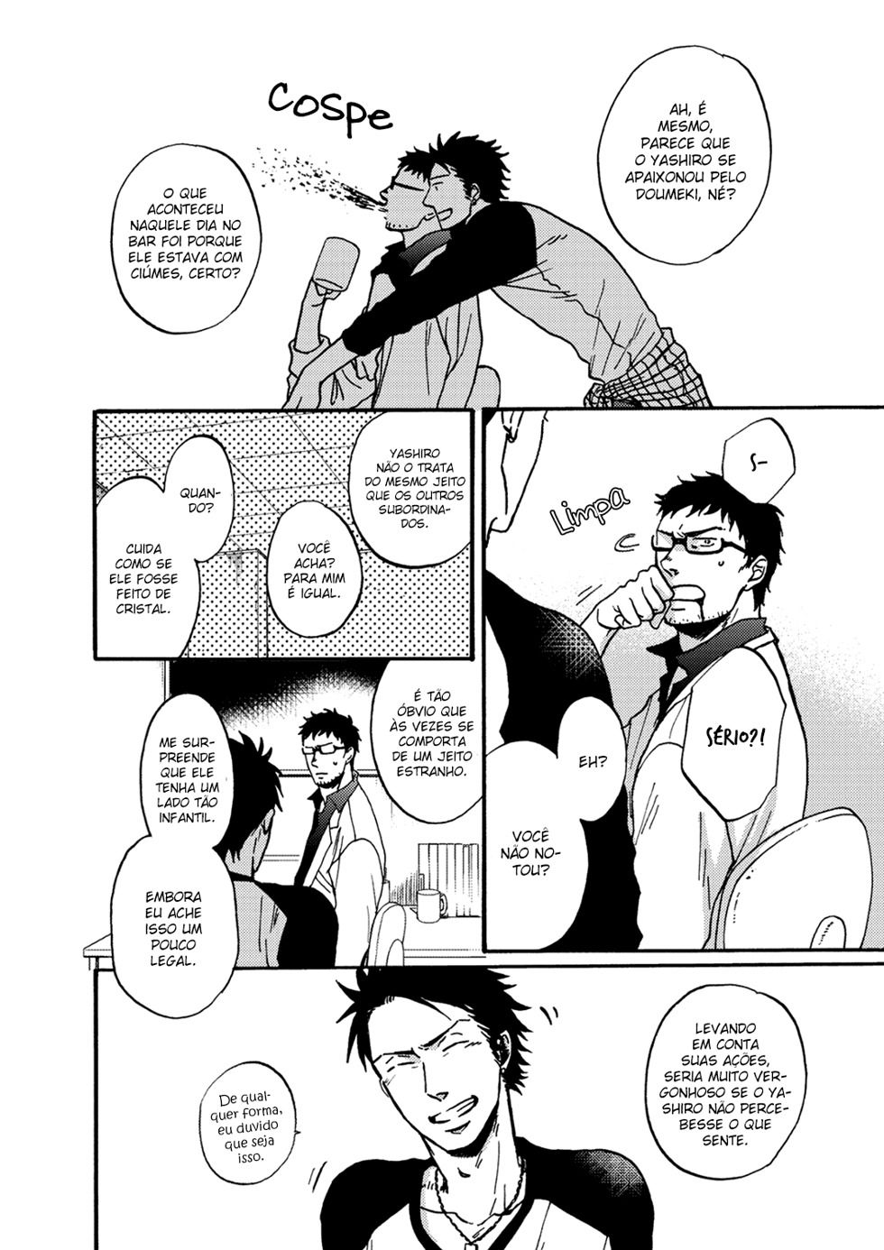Saezuru Tori wa Habatakanai Capitulo 16 - pagina 6