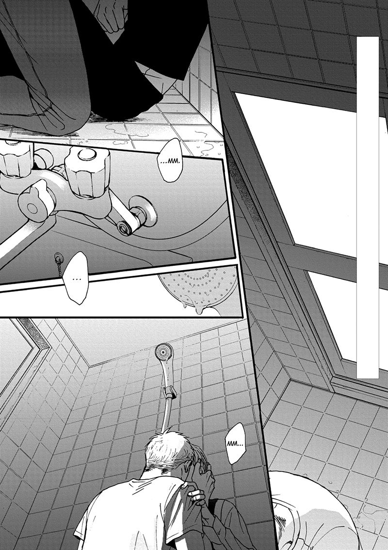 Saezuru Tori wa Habatakanai Capitulo 24 - pagina 3