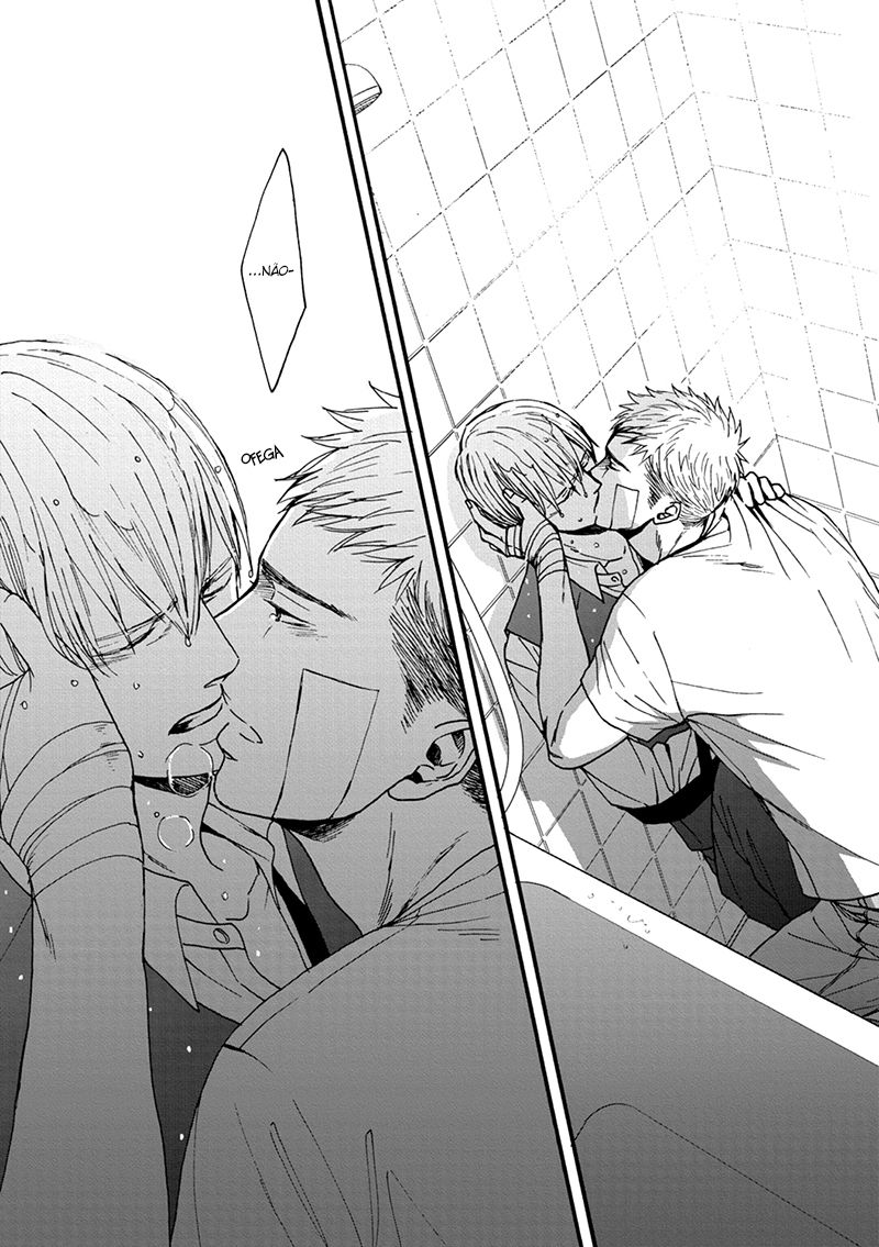 Saezuru Tori wa Habatakanai Capitulo 24 - pagina 4