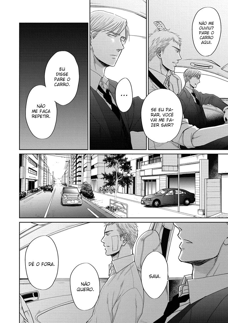 Saezuru Tori wa Habatakanai Capitulo 32 - pagina 10