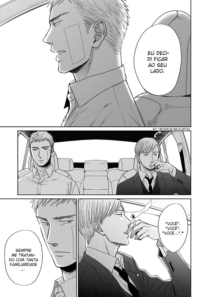 Saezuru Tori wa Habatakanai Capitulo 32 - pagina 11