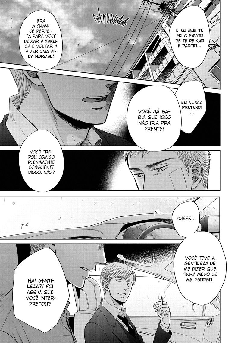 Saezuru Tori wa Habatakanai Capitulo 32 - pagina 13
