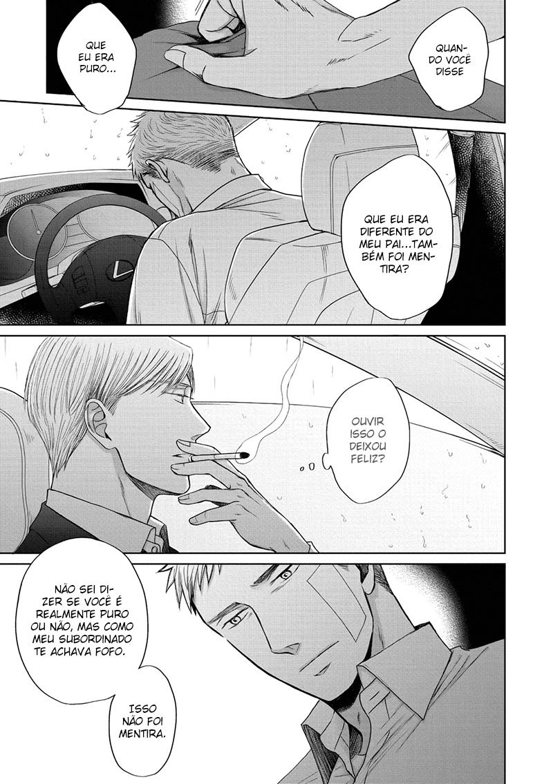 Saezuru Tori wa Habatakanai Capitulo 32 - pagina 15