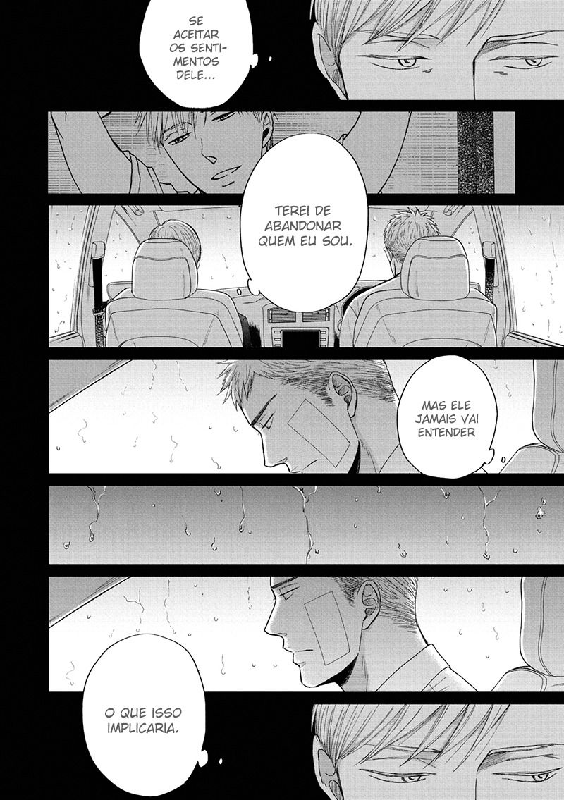 Saezuru Tori wa Habatakanai Capitulo 32 - pagina 16