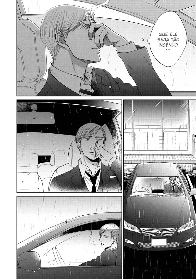 Saezuru Tori wa Habatakanai Capitulo 32 - pagina 18
