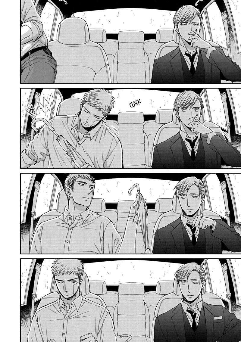 Saezuru Tori wa Habatakanai Capitulo 32 - pagina 20