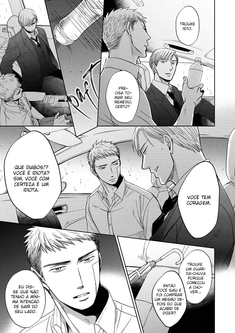 Saezuru Tori wa Habatakanai Capitulo 32 - pagina 21