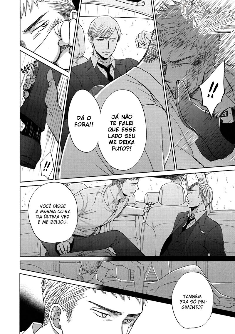 Saezuru Tori wa Habatakanai Capitulo 32 - pagina 22