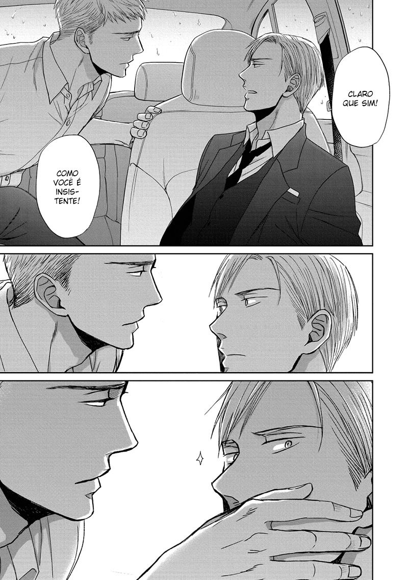 Saezuru Tori wa Habatakanai Capitulo 32 - pagina 23