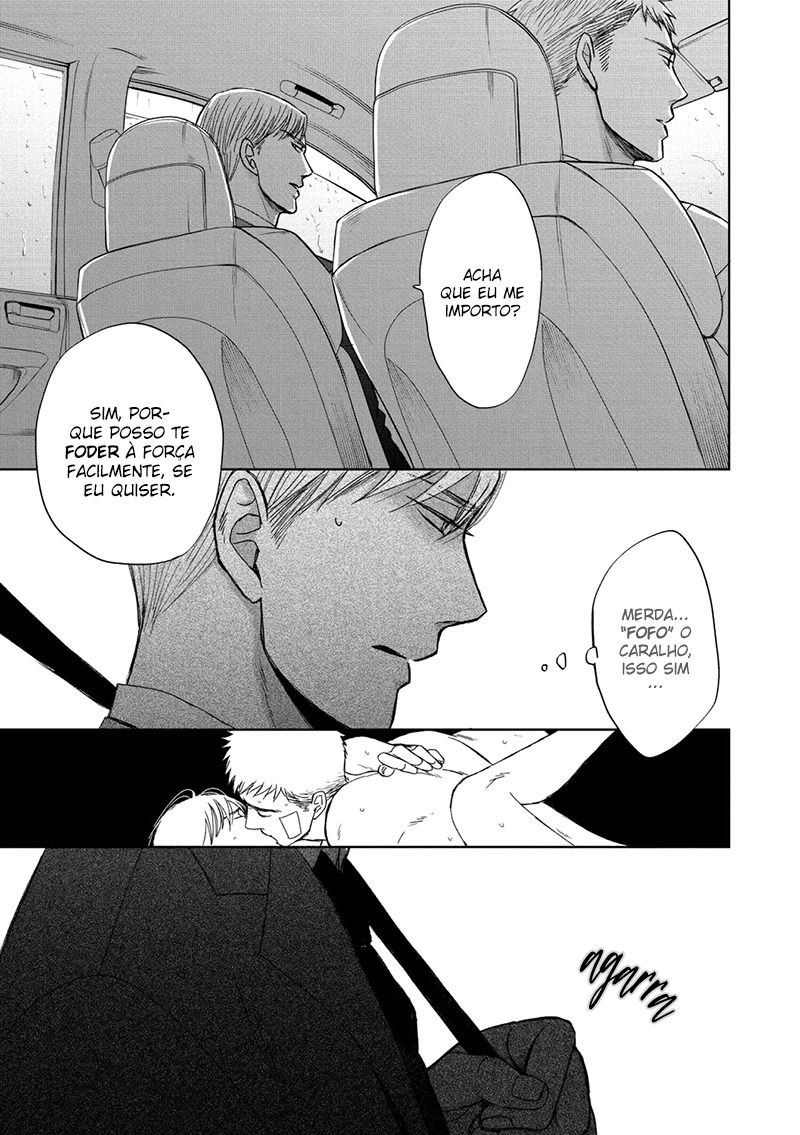 Saezuru Tori wa Habatakanai Capitulo 32 - pagina 25