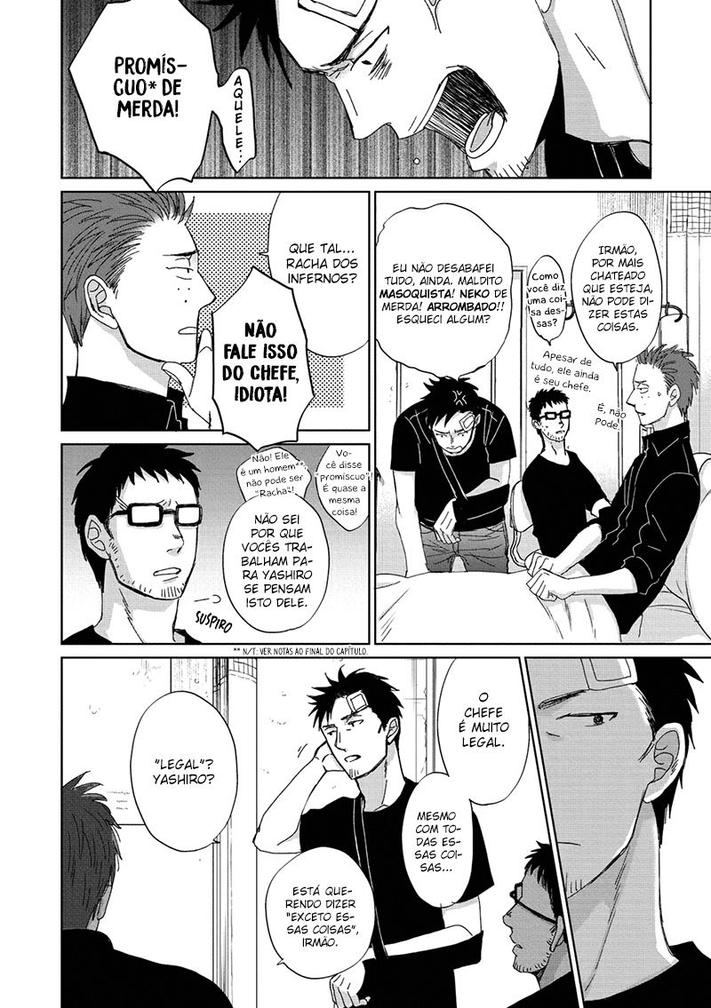 Saezuru Tori wa Habatakanai Capitulo 32 - pagina 26