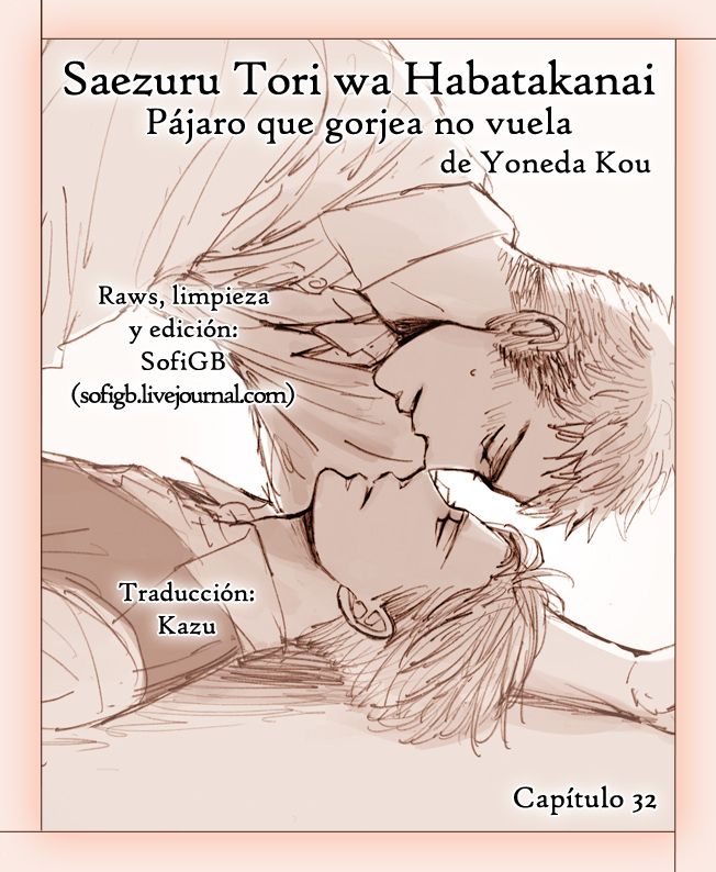 Saezuru Tori wa Habatakanai Capitulo 32 - pagina 32