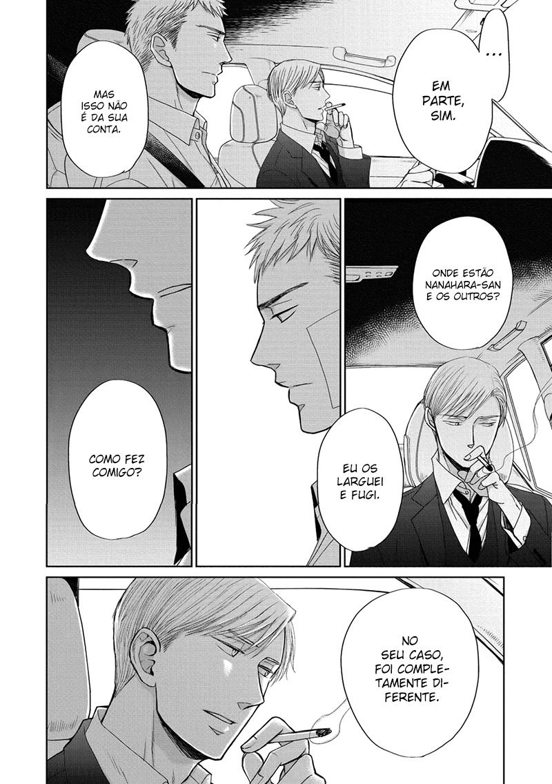 Saezuru Tori wa Habatakanai Capitulo 32 - pagina 8