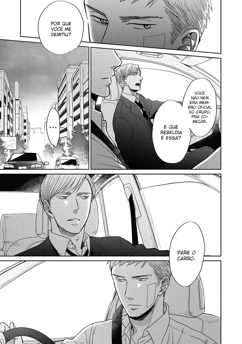 Saezuru Tori wa Habatakanai Capitulo 32 - pagina 9