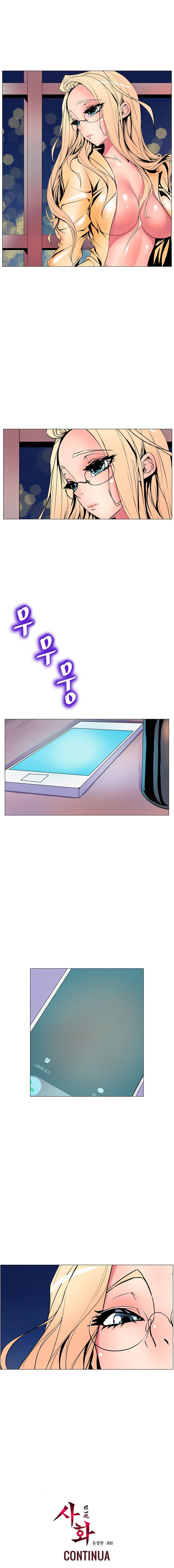 Sahwa: Secret Commission Capitulo 10 - pagina 10