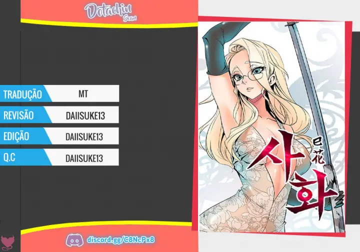 Sahwa: Secret Commission Capitulo 26 - pagina 17