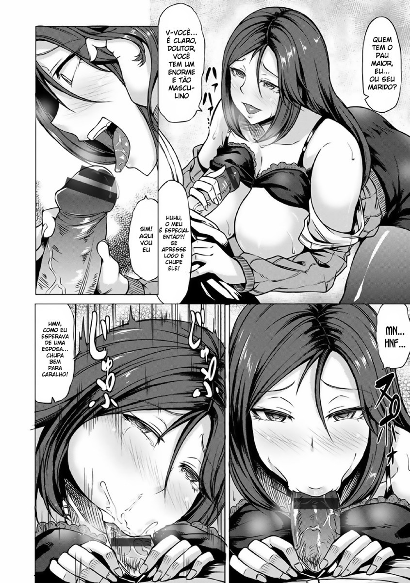 Saimin Shinsatsu Capitulo 1 - pagina 12 Saimin Shinsatsu Capitulo 1 - pagina 12