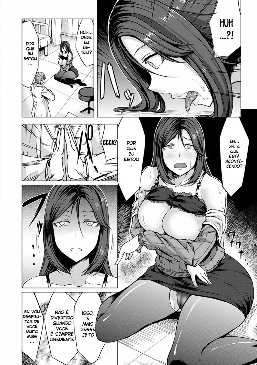 Saimin Shinsatsu Capitulo 1 - pagina 16 Saimin Shinsatsu Capitulo 1 - pagina 16