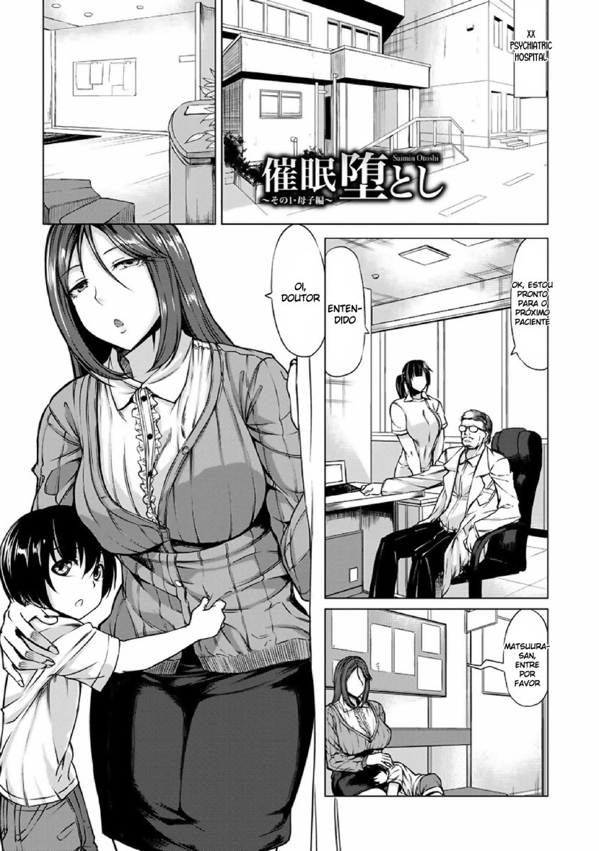 Saimin Shinsatsu Capitulo 1 - pagina 5 Saimin Shinsatsu Capitulo 1 - pagina 5