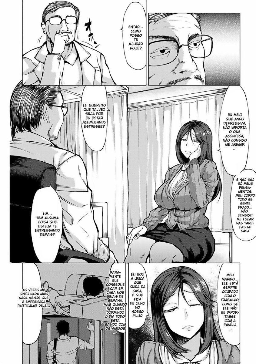 Saimin Shinsatsu Capitulo 1 - pagina 6 Saimin Shinsatsu Capitulo 1 - pagina 6