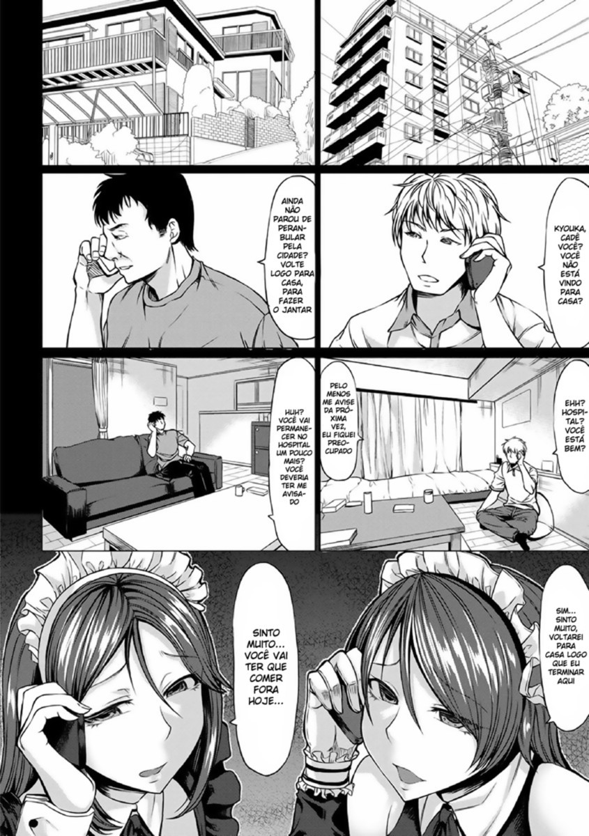 Saimin Shinsatsu Capitulo 2 - pagina 12 Saimin Shinsatsu Capitulo 2 - pagina 12
