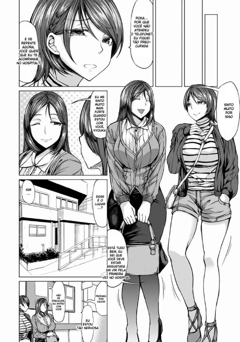 Saimin Shinsatsu Capitulo 2 - pagina 2 Saimin Shinsatsu Capitulo 2 - pagina 2