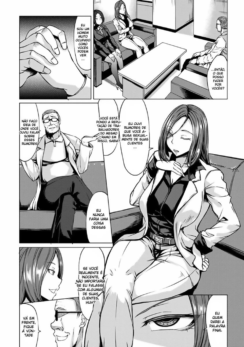 Saimin Shinsatsu Capitulo 3 - pagina 2 Saimin Shinsatsu Capitulo 3 - pagina 2