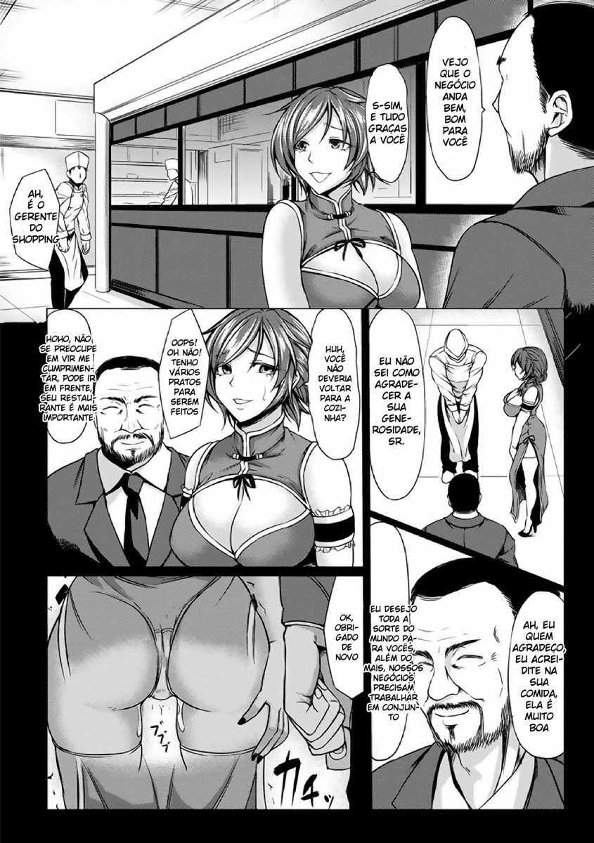 Saimin Shinsatsu Capitulo 4 - pagina 10 Saimin Shinsatsu Capitulo 4 - pagina 10