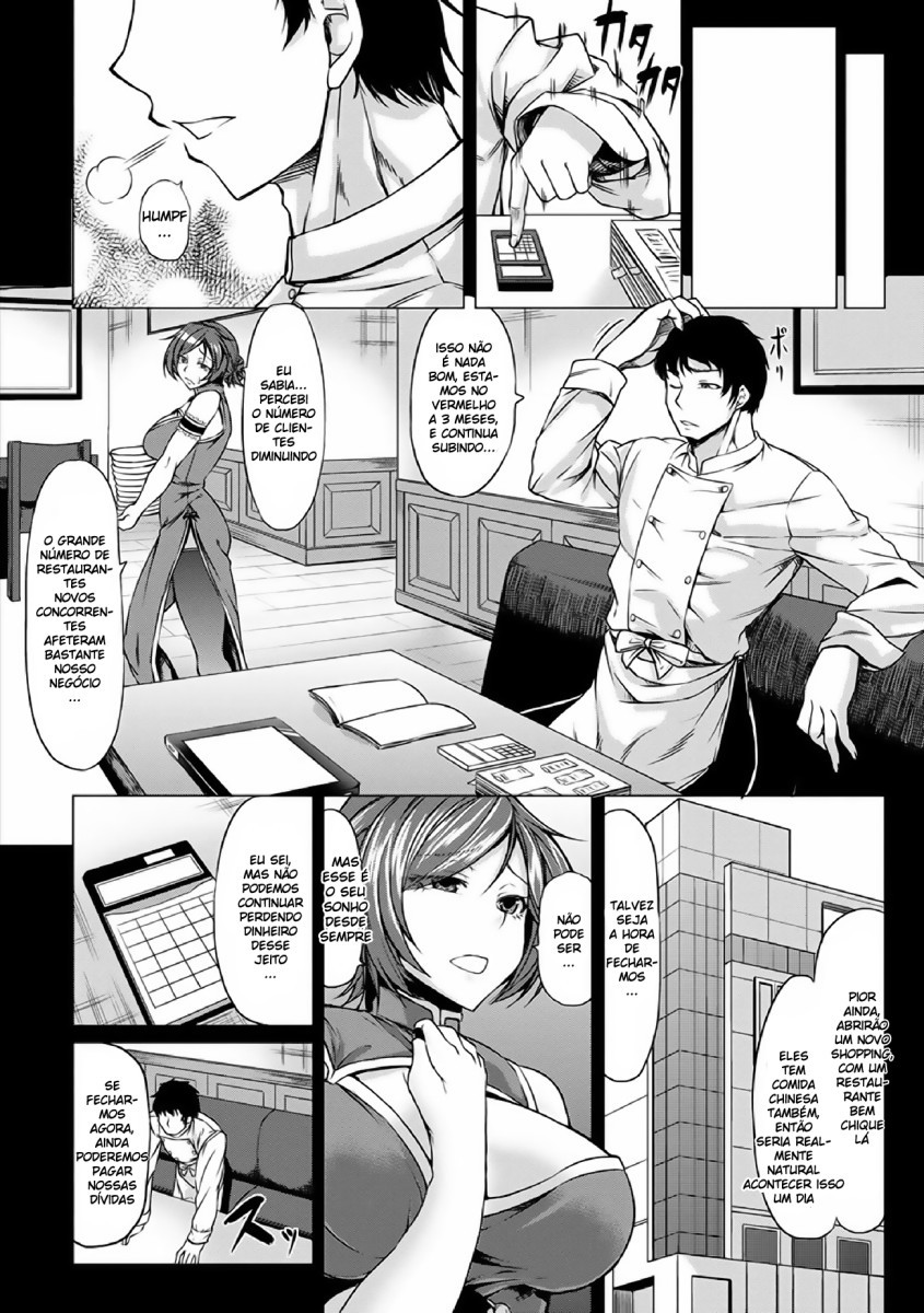 Saimin Shinsatsu Capitulo 4 - pagina 2 Saimin Shinsatsu Capitulo 4 - pagina 2