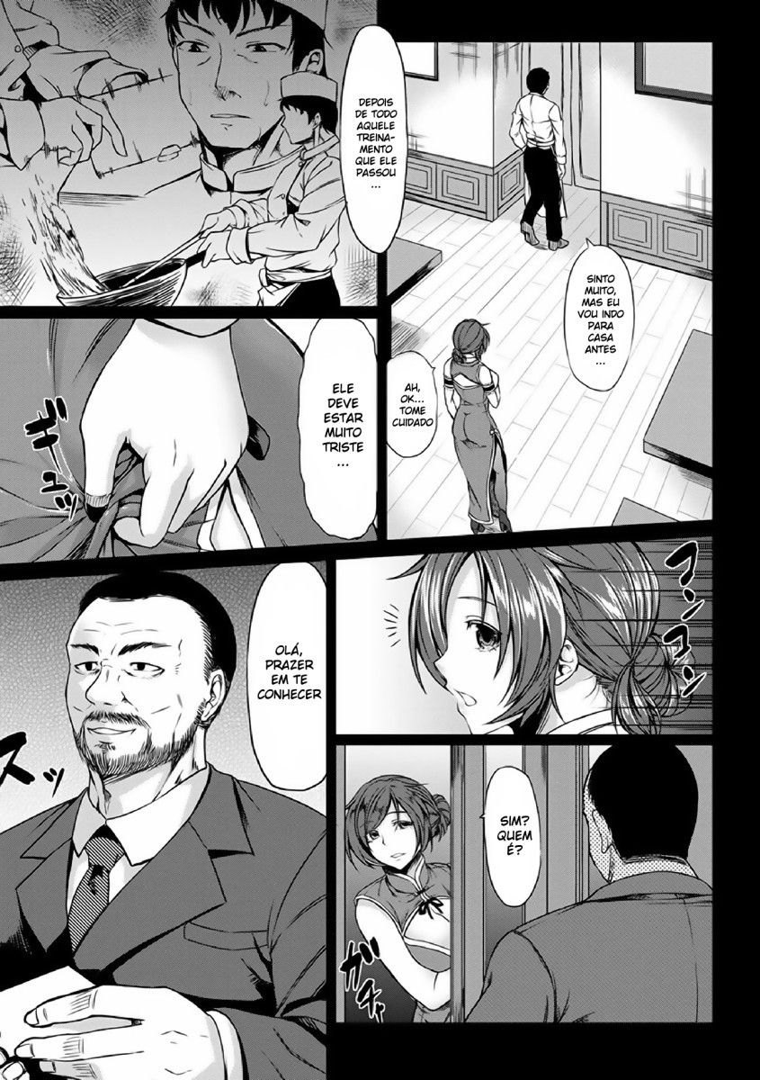 Saimin Shinsatsu Capitulo 4 - pagina 3 Saimin Shinsatsu Capitulo 4 - pagina 3