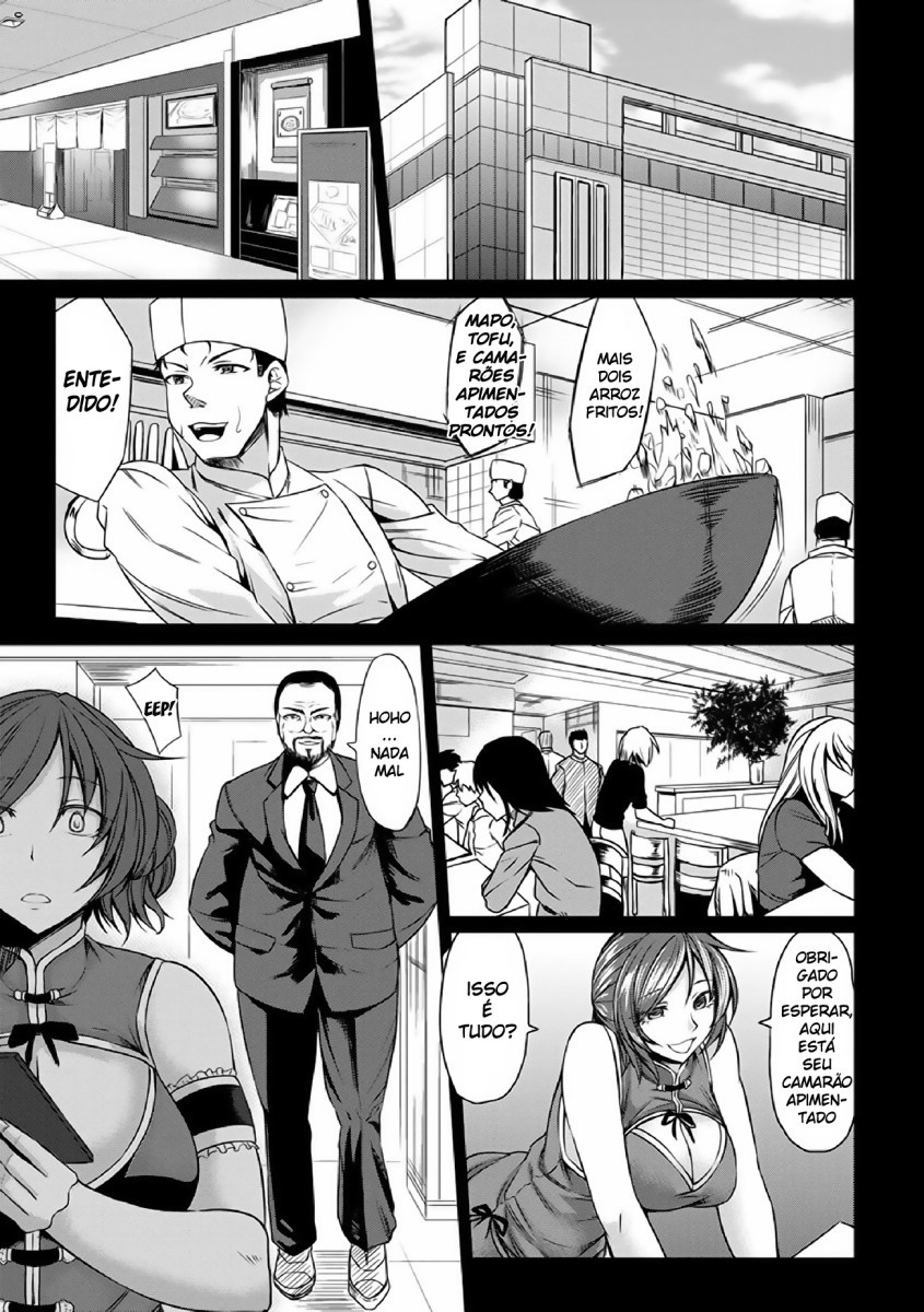 Saimin Shinsatsu Capitulo 4 - pagina 9 Saimin Shinsatsu Capitulo 4 - pagina 9