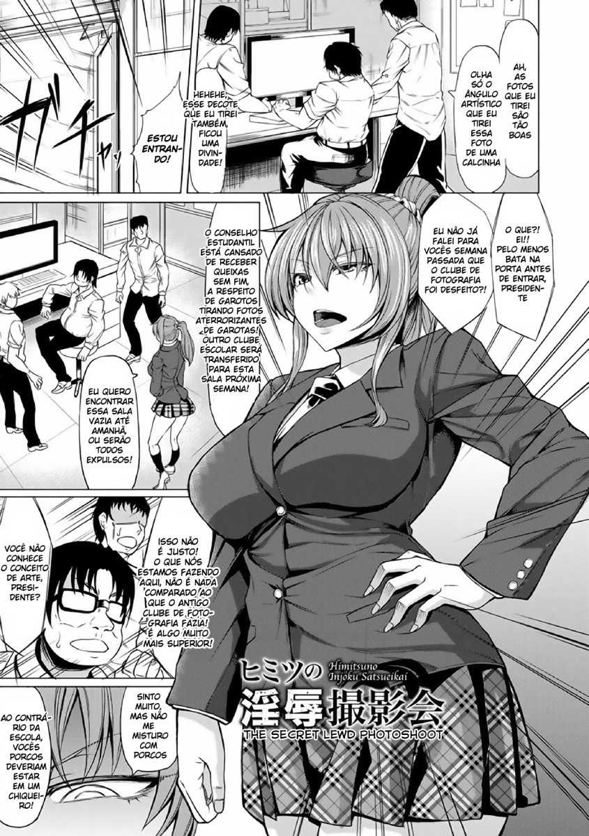 Saimin Shinsatsu Capitulo 6 - pagina 1 Saimin Shinsatsu Capitulo 6 - pagina 1