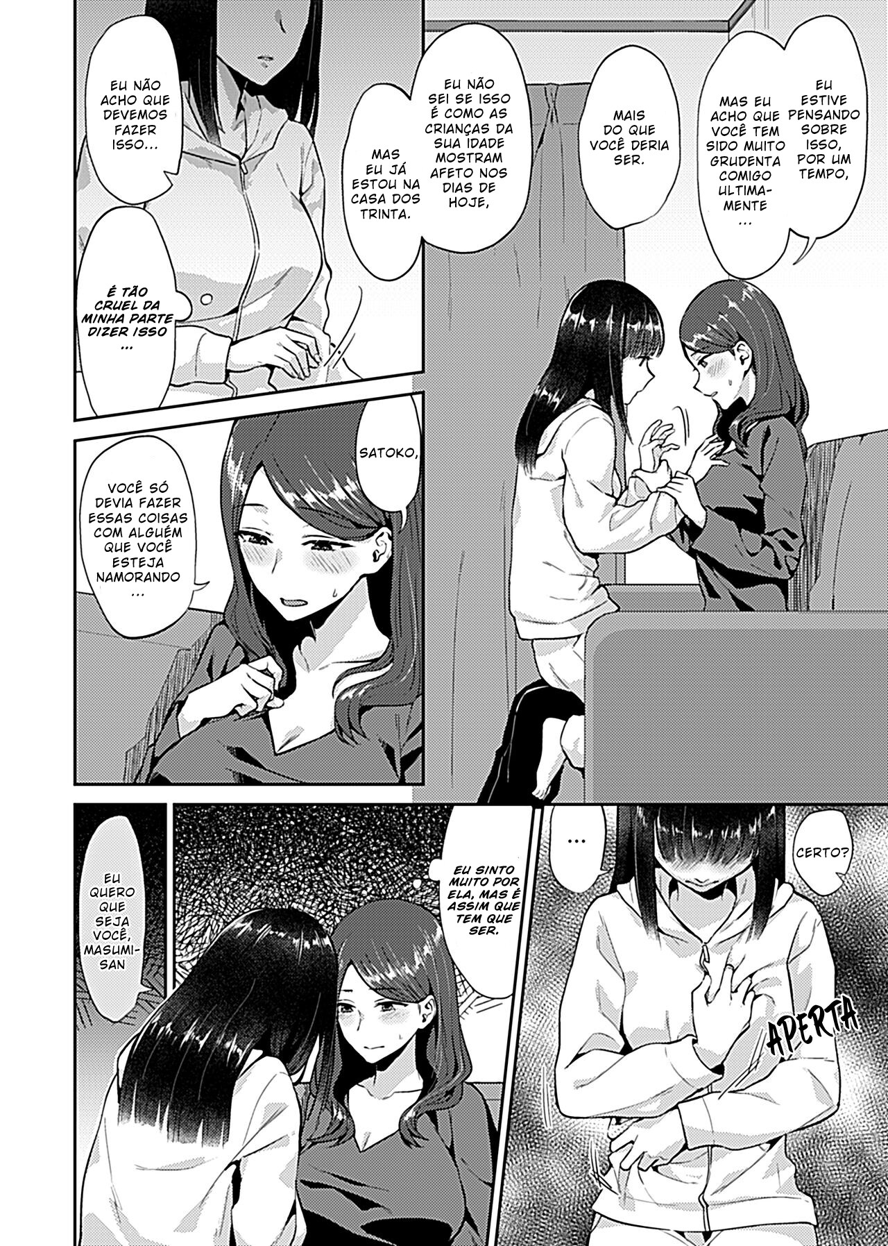 Saki Midareru wa Yuri no Hana Capitulo 1 - pagina 7 Saki Midareru wa Yuri no Hana Capitulo 1 - pagina 7