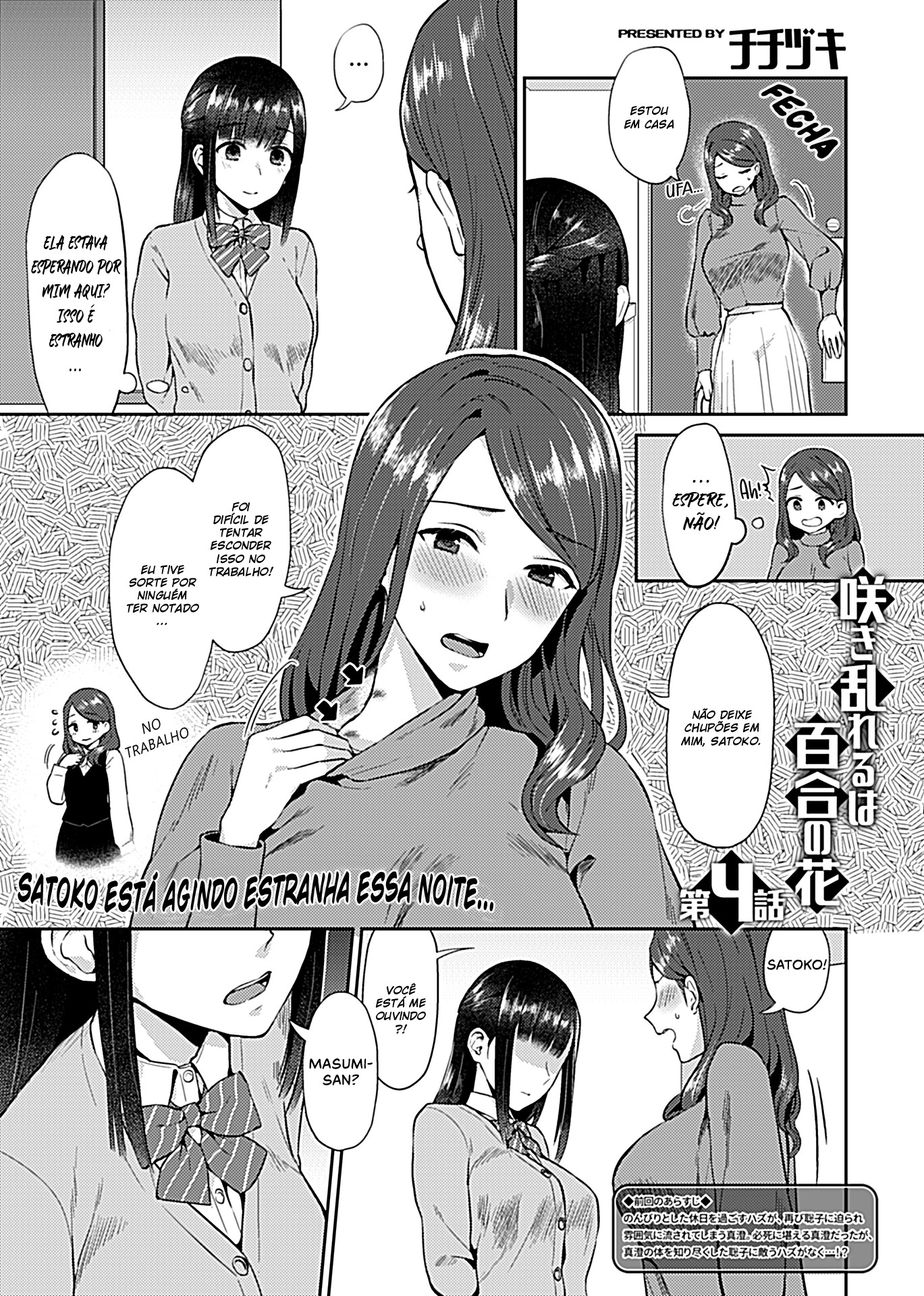 Saki Midareru wa Yuri no Hana Capitulo 4 - pagina 2 Saki Midareru wa Yuri no Hana Capitulo 4 - pagina 2