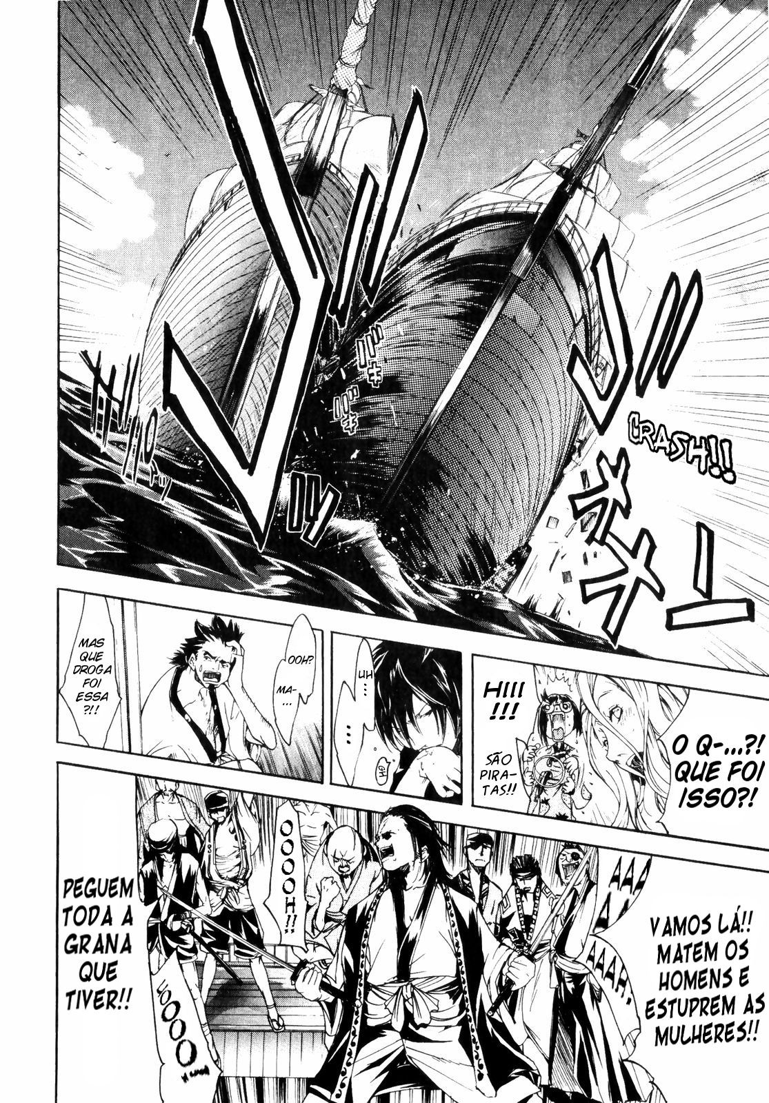 Samurai Guild: Kepuuroku Capitulo 1 - pagina 12 Samurai Guild: Kepuuroku Capitulo 1 - pagina 12