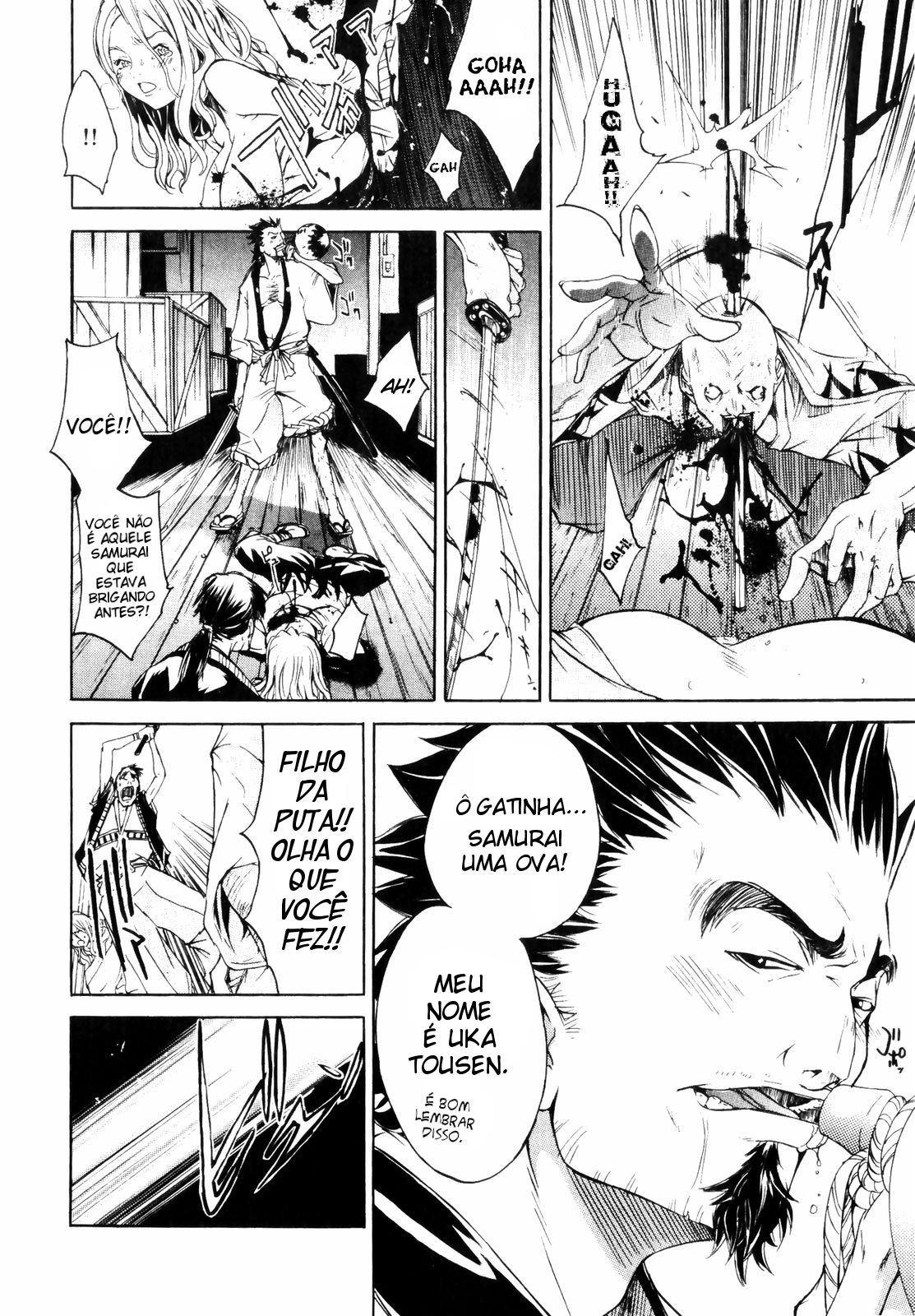 Samurai Guild: Kepuuroku Capitulo 1 - pagina 16 Samurai Guild: Kepuuroku Capitulo 1 - pagina 16