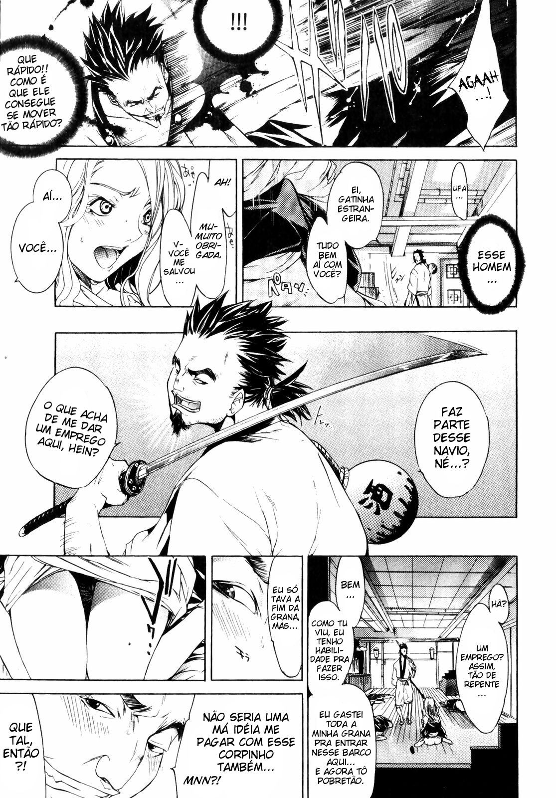 Samurai Guild: Kepuuroku Capitulo 1 - pagina 17 Samurai Guild: Kepuuroku Capitulo 1 - pagina 17