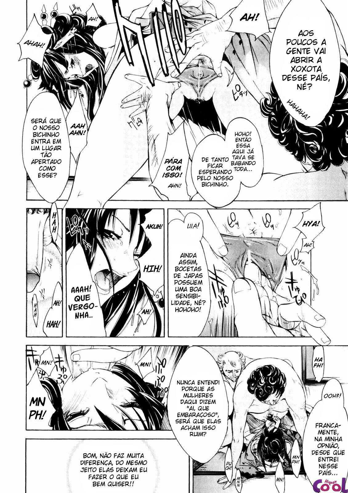 Samurai Guild: Kepuuroku Capitulo 2 - pagina 12 Samurai Guild: Kepuuroku Capitulo 2 - pagina 12