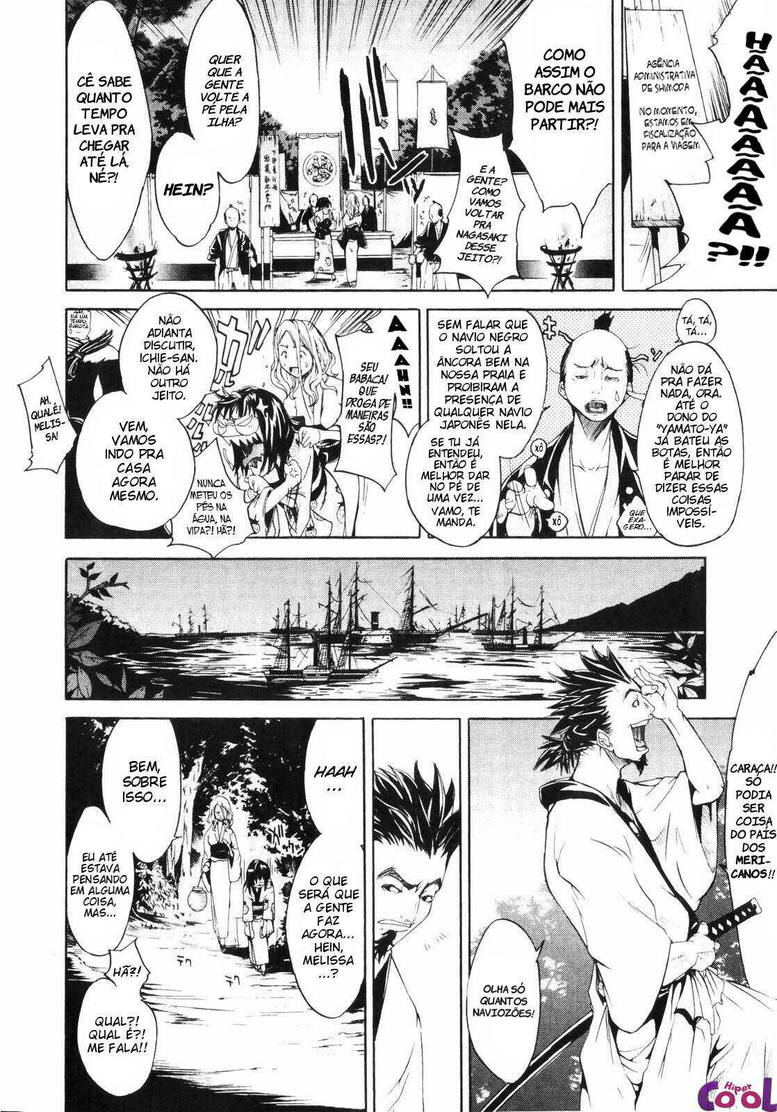 Samurai Guild: Kepuuroku Capitulo 2 - pagina 2 Samurai Guild: Kepuuroku Capitulo 2 - pagina 2