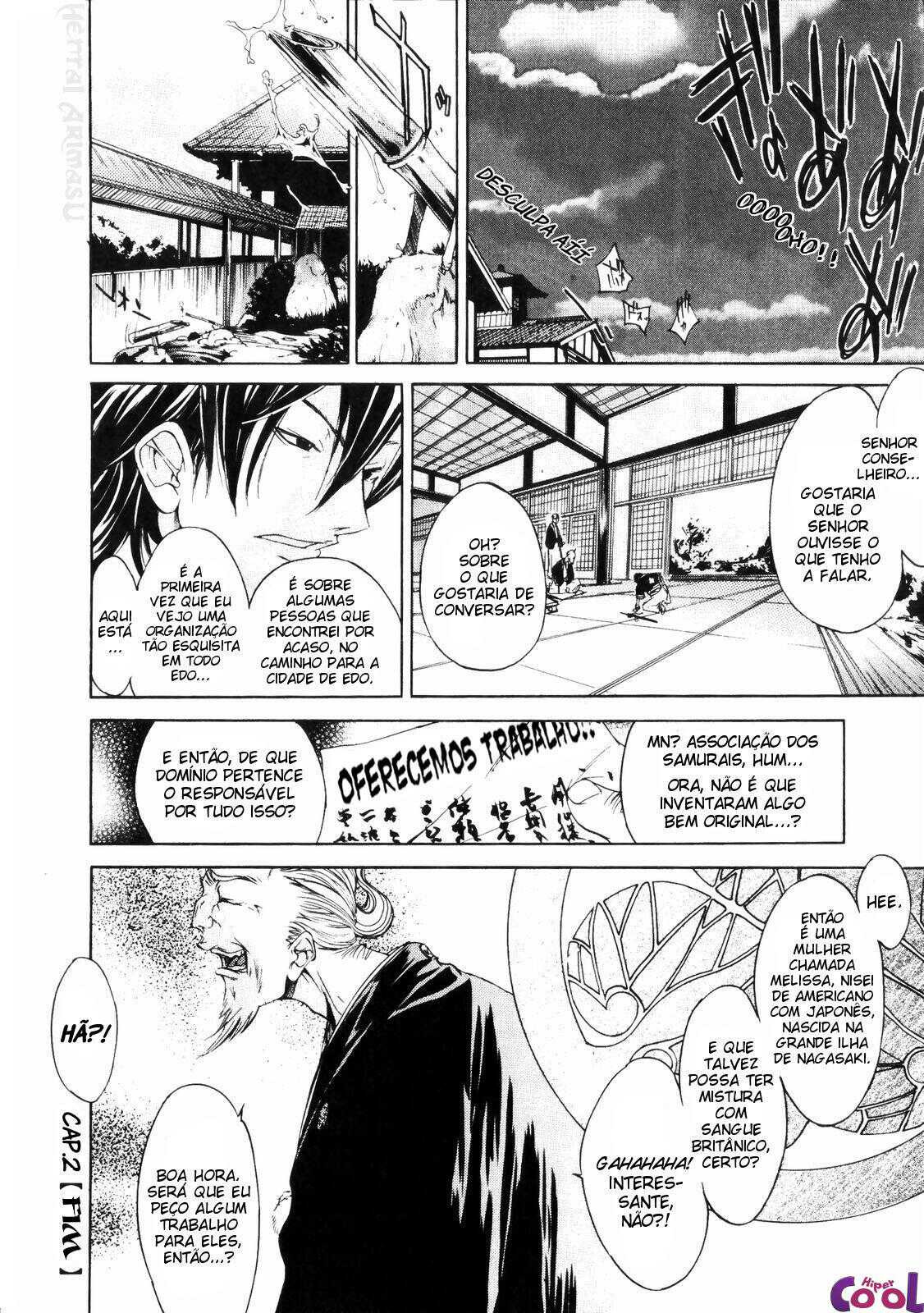 Samurai Guild: Kepuuroku Capitulo 2 - pagina 20 Samurai Guild: Kepuuroku Capitulo 2 - pagina 20